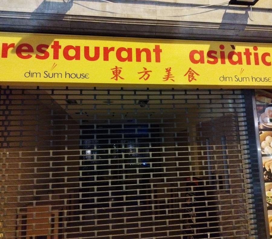 Dim Sum House
