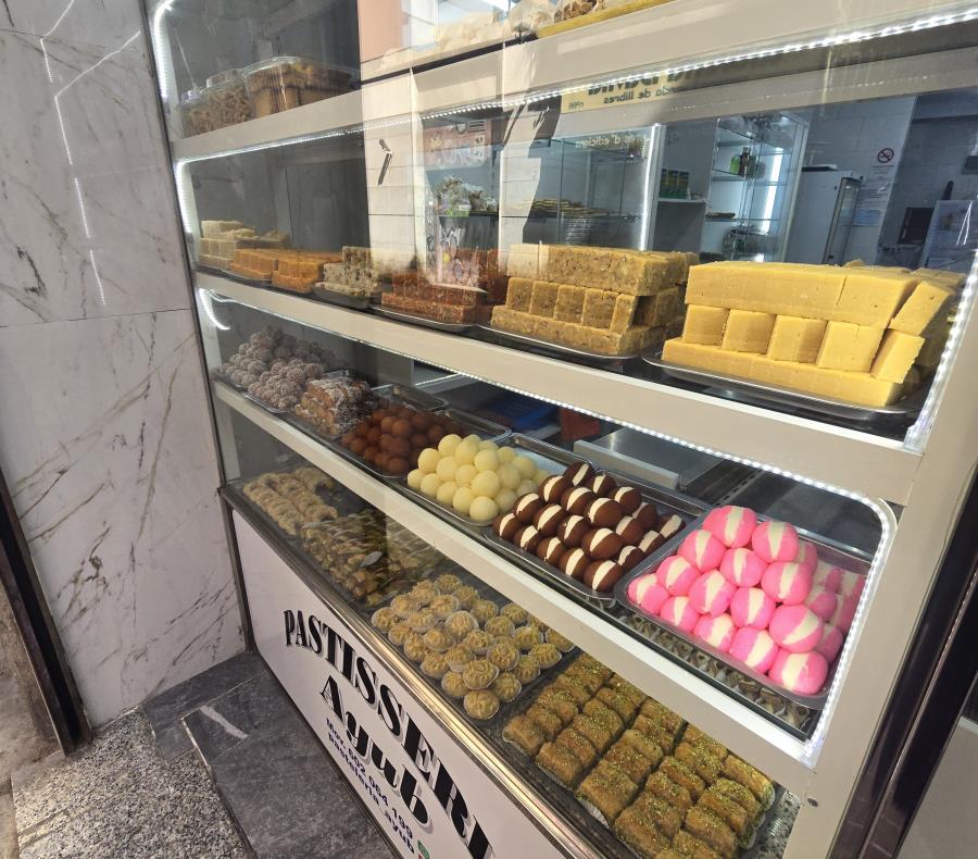 Ayub Bakery